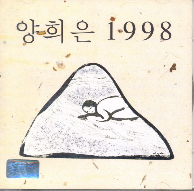 사진없음